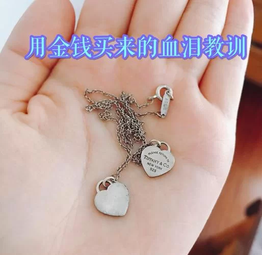 女孩之家V1.5.2如何下载才对？避免踩坑的几个小技巧分享。