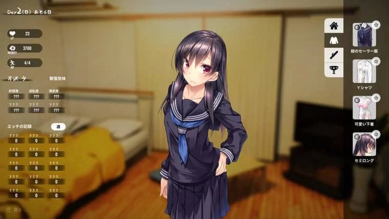 女孩之家V1.5.2安卓汉化版好不好玩？真实玩家体验分享！