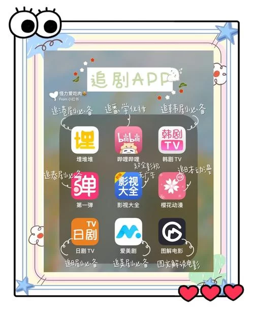 女孩之家V1.5.2官网主要玩什么？新手入门指南看这里！