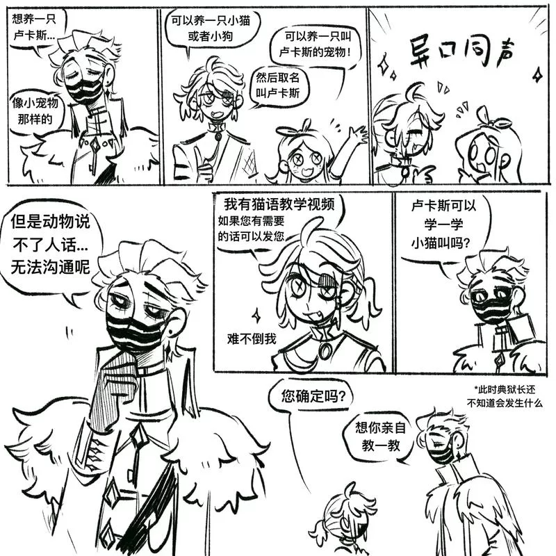 女孩之家V1.5.2最新更新了什么？新功能特性抢先看！