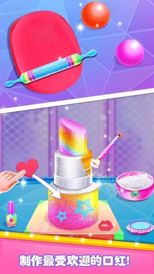 女孩之家V1.5.2最新更新了什么？新功能特性抢先看！