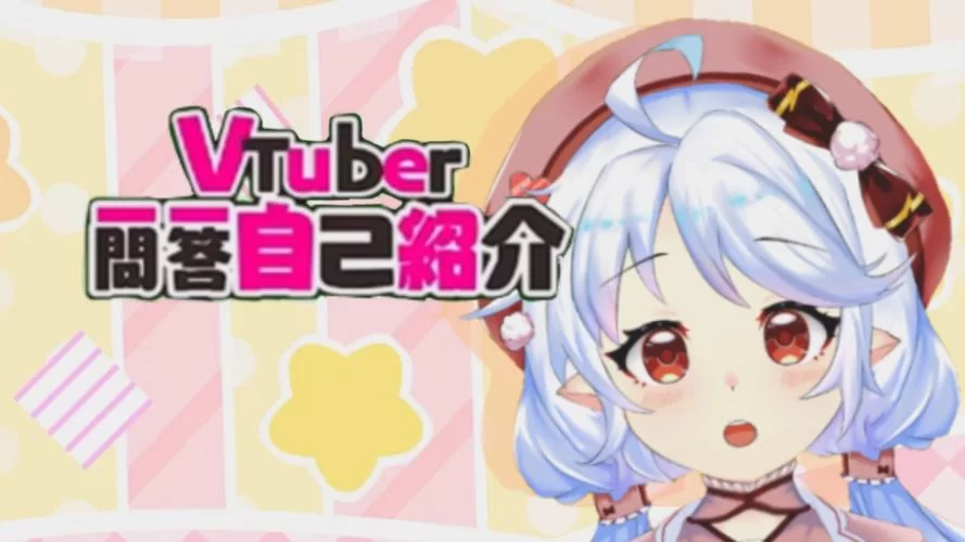 女孩之家V1.5.2最新版本更新了啥？新功能亮点抢先看！