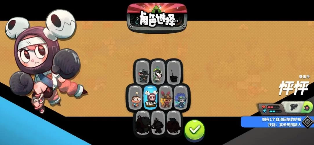 女孩之家V1.5.2绅士游戏怎么玩？新手快速上手攻略分享！