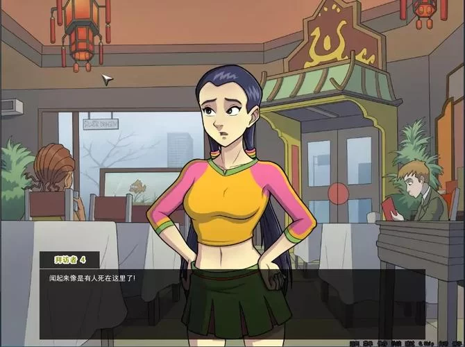 女巫训练师安卓汉化版更新了吗？最新版抢先看！