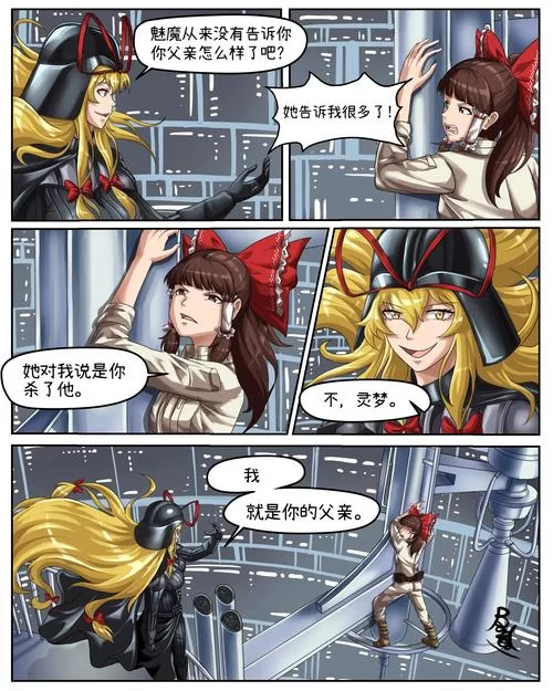女巫训练师安卓汉化版更新了吗？最新版抢先看！