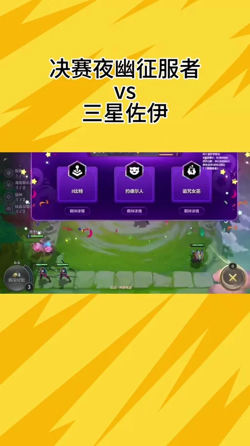 女巫训练师官网入口在哪？新手入门必看指南！
