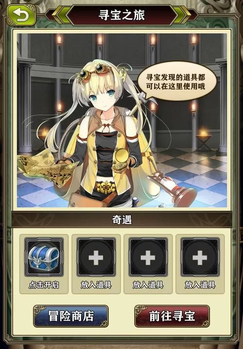 女巫训练师最新版本更新了啥？亮点玩法全解析