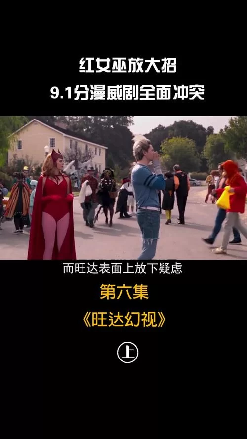 女巫训练师汉化版最新更新：新增剧情和玩法抢先看！