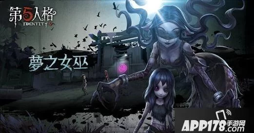 女巫训练师游戏介绍：新手必看，快速上手攻略分享！