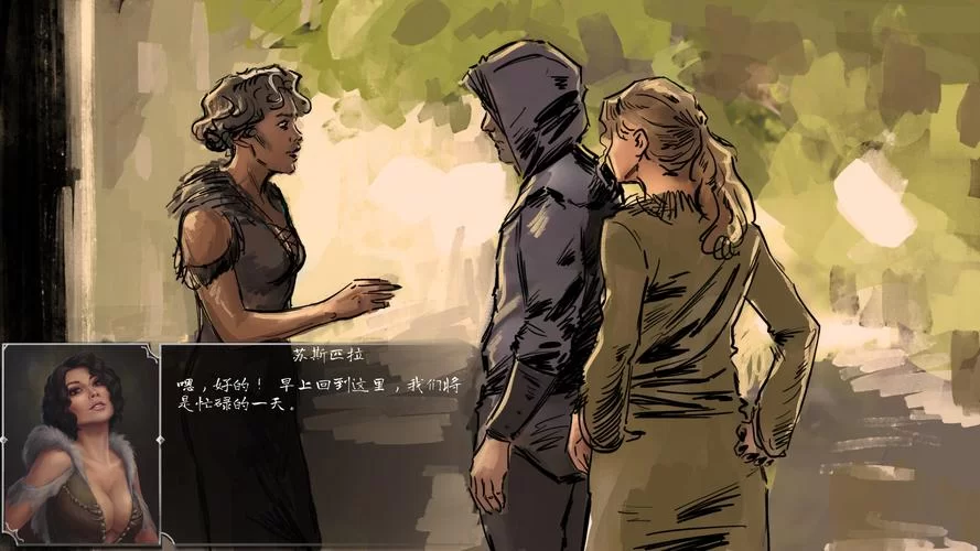 奴隶之书如何下载 (哪个平台资源比较全快来看)