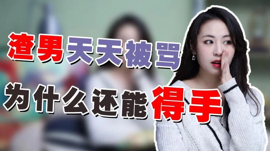 奴隶之书官方正式版下载最新版哪个真？学会辨别避免踩坑很重要！