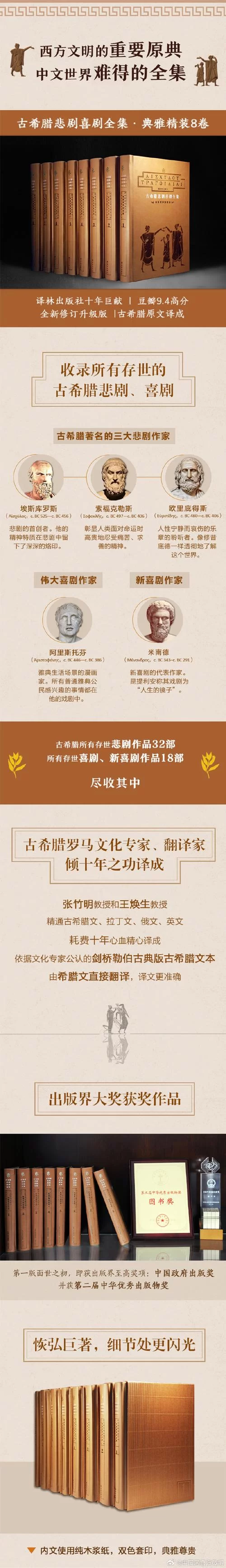 奴隶之书最新版本是多少？一文看懂最新版本号！