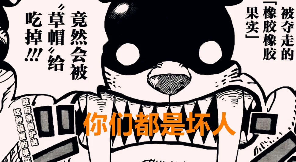 奴隶之书汉化版最新更新内容大揭秘，新版本亮点不容错过！