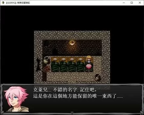 奴隶之书绅士游戏剧情攻略，轻松通关秘籍大公开！