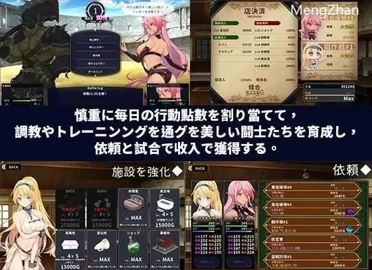 好玩的愛欲の色绅士游戏有哪些？这几款绝对值得一试！