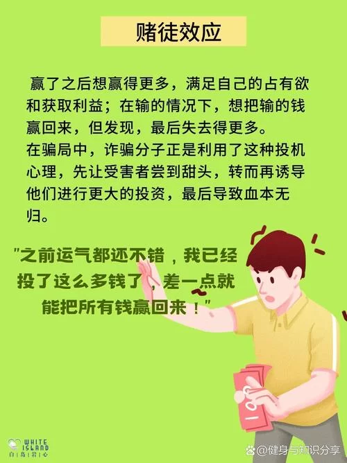 如何安全访问妻子的电话官网？防诈骗指南请收好！