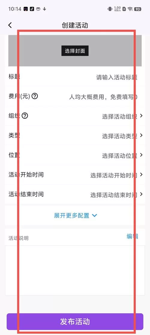 如何找到回归本源下载地址？简单几步快速获取！