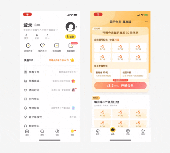 如何找到痛苦的欲望更新地址？（老用户分享稳定渠道）