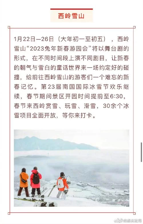 如何找到童话更新地址？ 这几个方法简单有效！