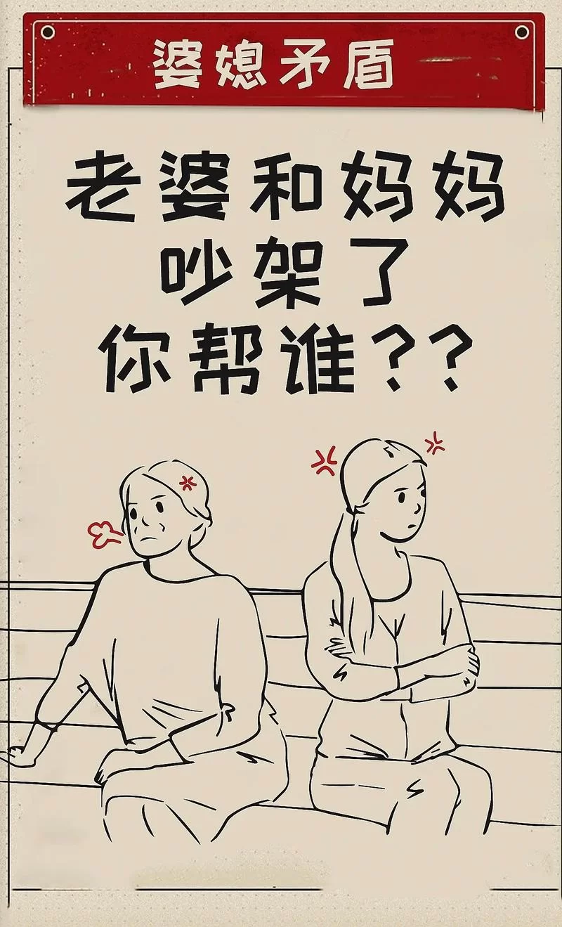 如何获取妻子与母亲官方正式版下载最新版？简单步骤轻松搞定！