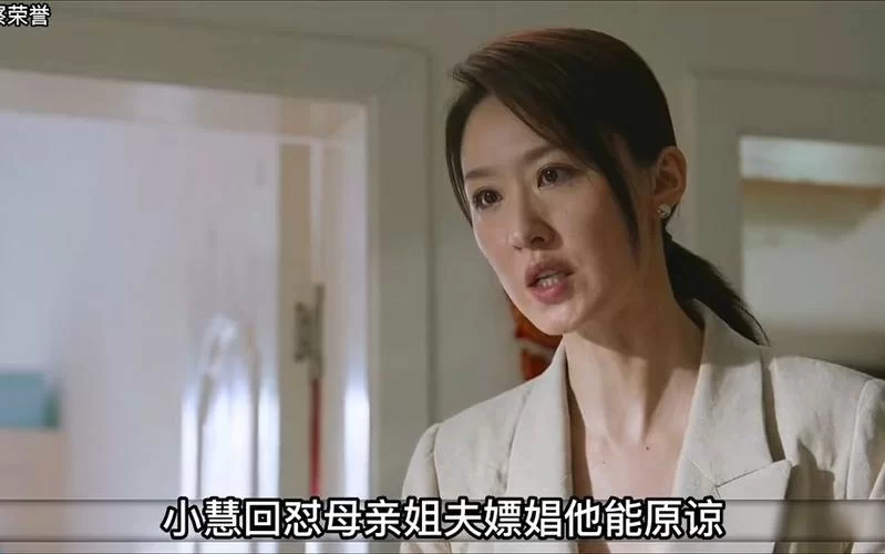 如何获取妻子与母亲官方正式版下载最新版？简单步骤轻松搞定！