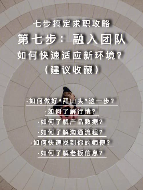 如何获取打工人张伟汉化版下载？简单几步教你搞定！