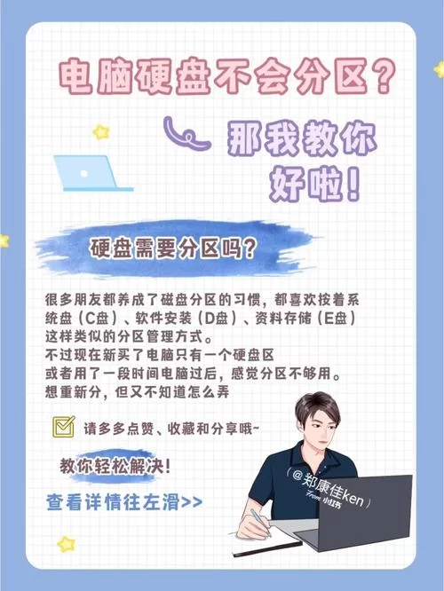 如何获取打工人张伟汉化版下载？简单几步教你搞定！