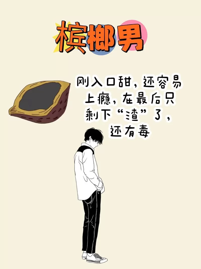 如何获取拓君和他的九个姐妹官方正式版下载最新版？超简单方法！
