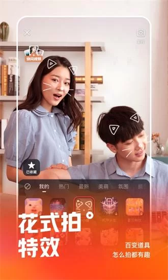 如何获取极度异常官方正式版下载最新版？简单几步轻松安装！