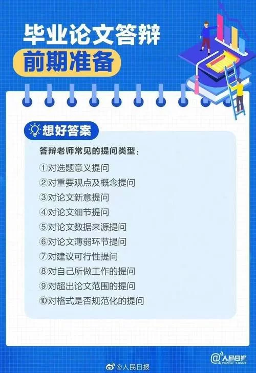 如何进入你与我的六月官方网站？新手指南请查收！