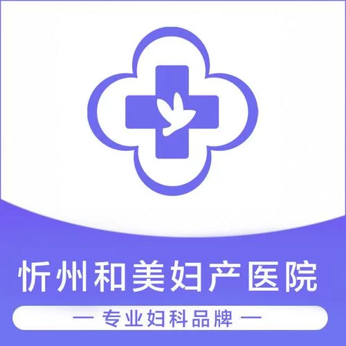 妇科医生下载安卓有哪些推荐？看这里获取靠谱下载途径！