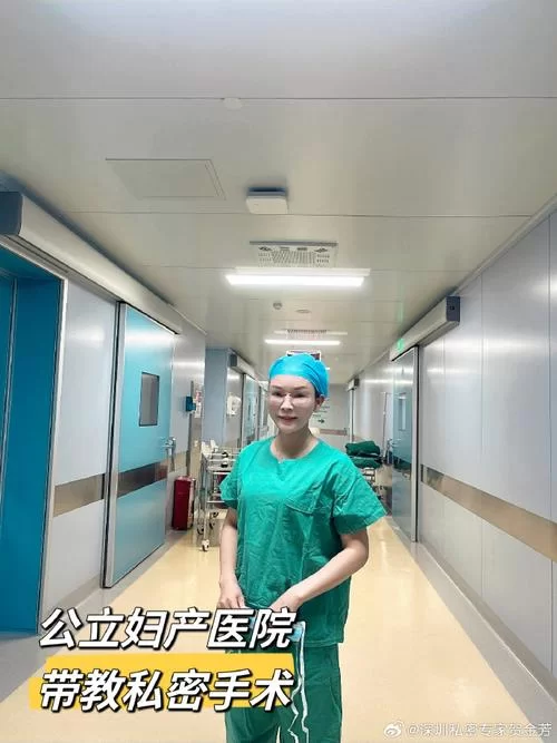 妇科医生下载安卓有哪些推荐？看这里获取靠谱下载途径！