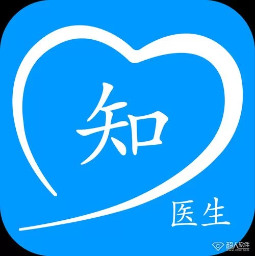 妇科医生安卓汉化最新版下载，亲测可用无广告！