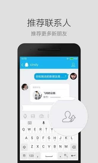 妇科医生官方正式版下载最新版安装难吗？简单几步轻松搞定！