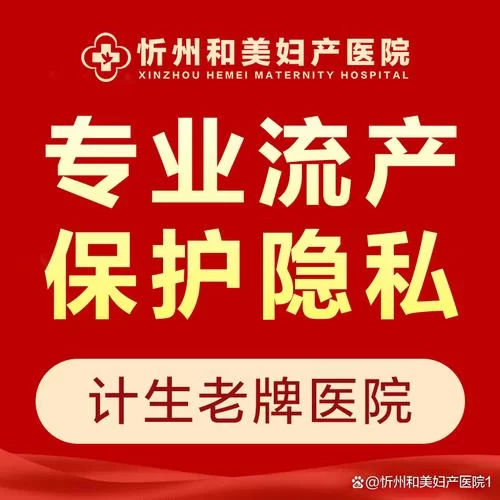 妇科医生官网哪里找最靠谱？认准官方认证更放心！