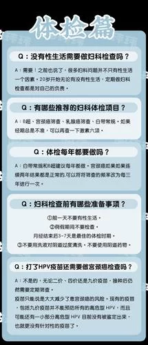 妇科医生游戏下载哪个版本好？新手玩家看这里！