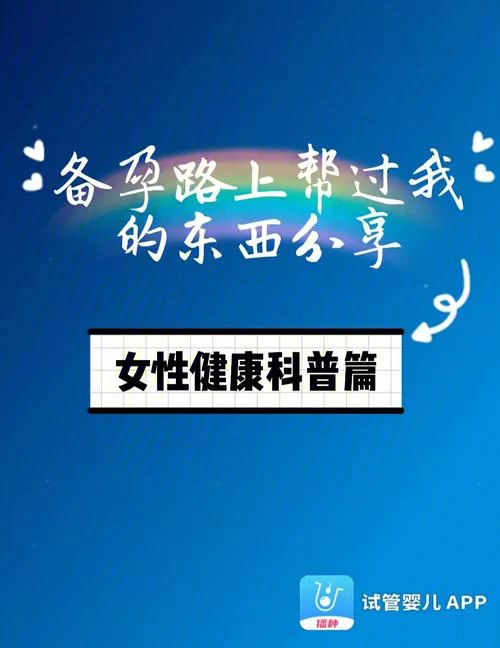 妇科医生游戏下载哪个版本好？新手玩家看这里！