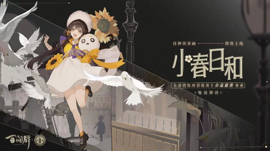 妈妈NTR汉化版最新更新内容详解，新版本有哪些不容错过？