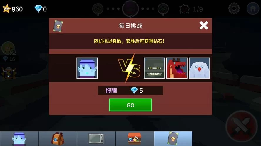 妈妈NTR游戏官网哪个是真的？认准这个就不会错！