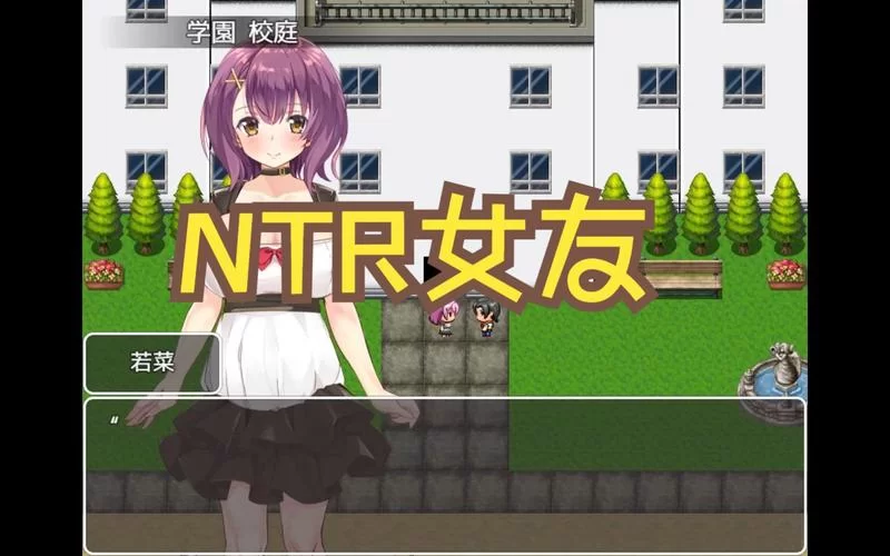 妈妈NTR游戏攻略怎么玩？新手入门看这里就够了！