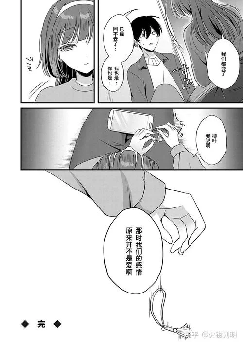 妈妈NTR版本大全怎么在线看？超全合集一网打尽！