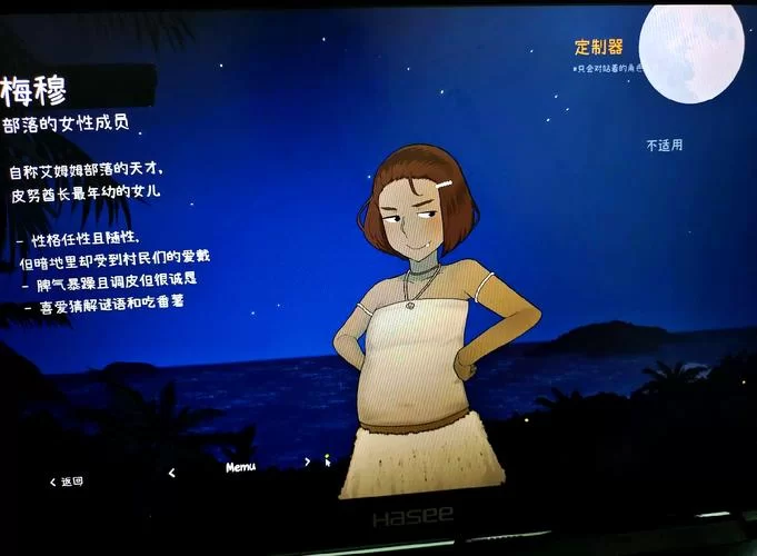 妈妈NTR绅士游戏怎么选？老司机带你快速入门不踩坑！