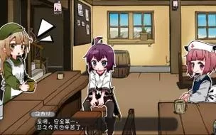 妹同居生活彩色版在哪下载？老玩家告诉你安全下载方法！