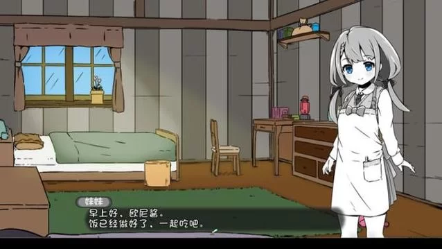 妹同居生活彩色版汉化版最新更新内容全知道！快来看看新变化！