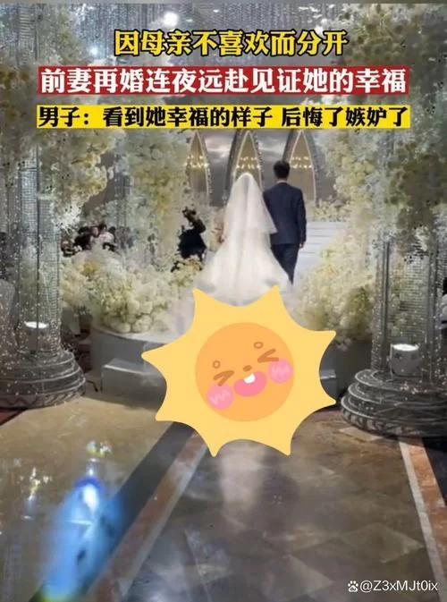 妻子与母亲下载地址哪里有？这里有汇总分享！