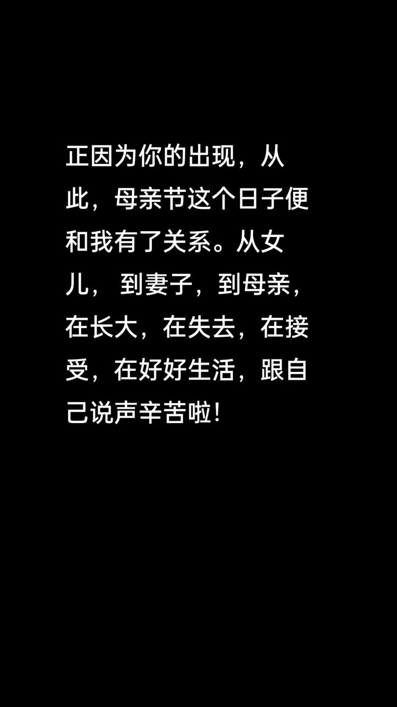 妻子与母亲在哪下载最方便？老用户推荐这些平台！