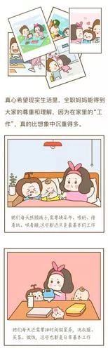 妻子与母亲如何下载电子书？几个安全途径帮你轻松搞定！