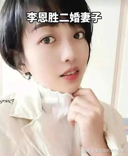 妻子与母亲最新版本结局是啥？提前知道结局不纠结！
