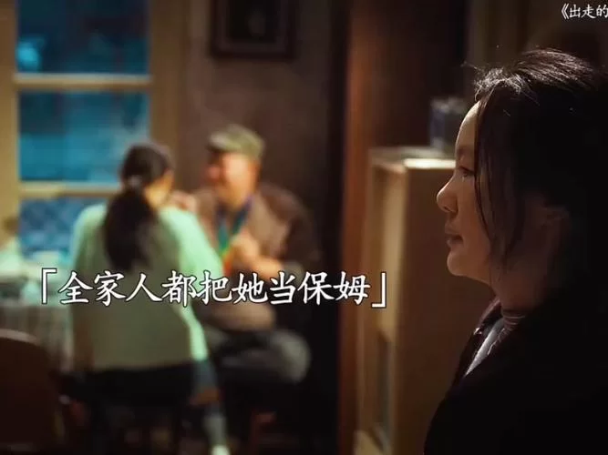妻子与母亲最新版本结局是啥？提前知道结局不纠结！