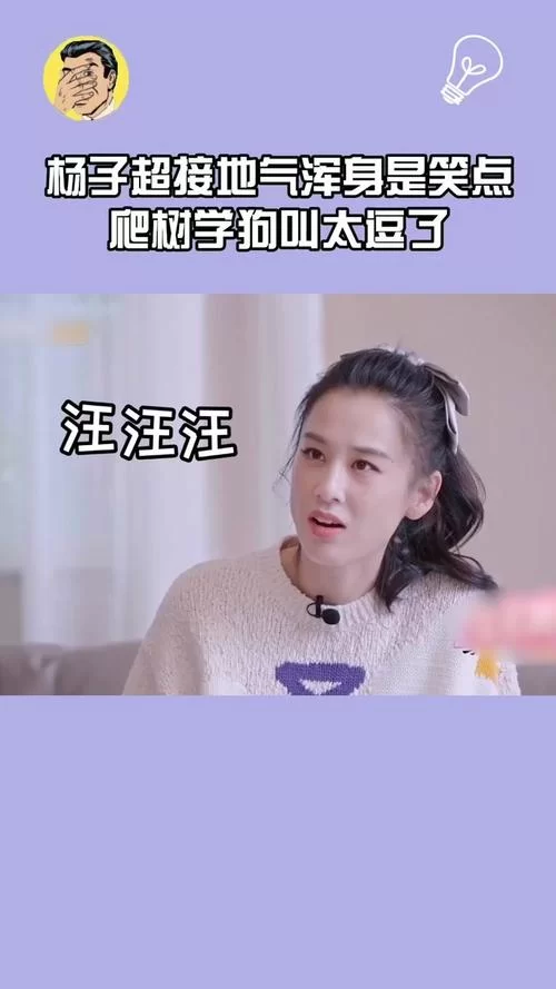 妻子与母亲最新版本结局是啥？提前知道结局不纠结！